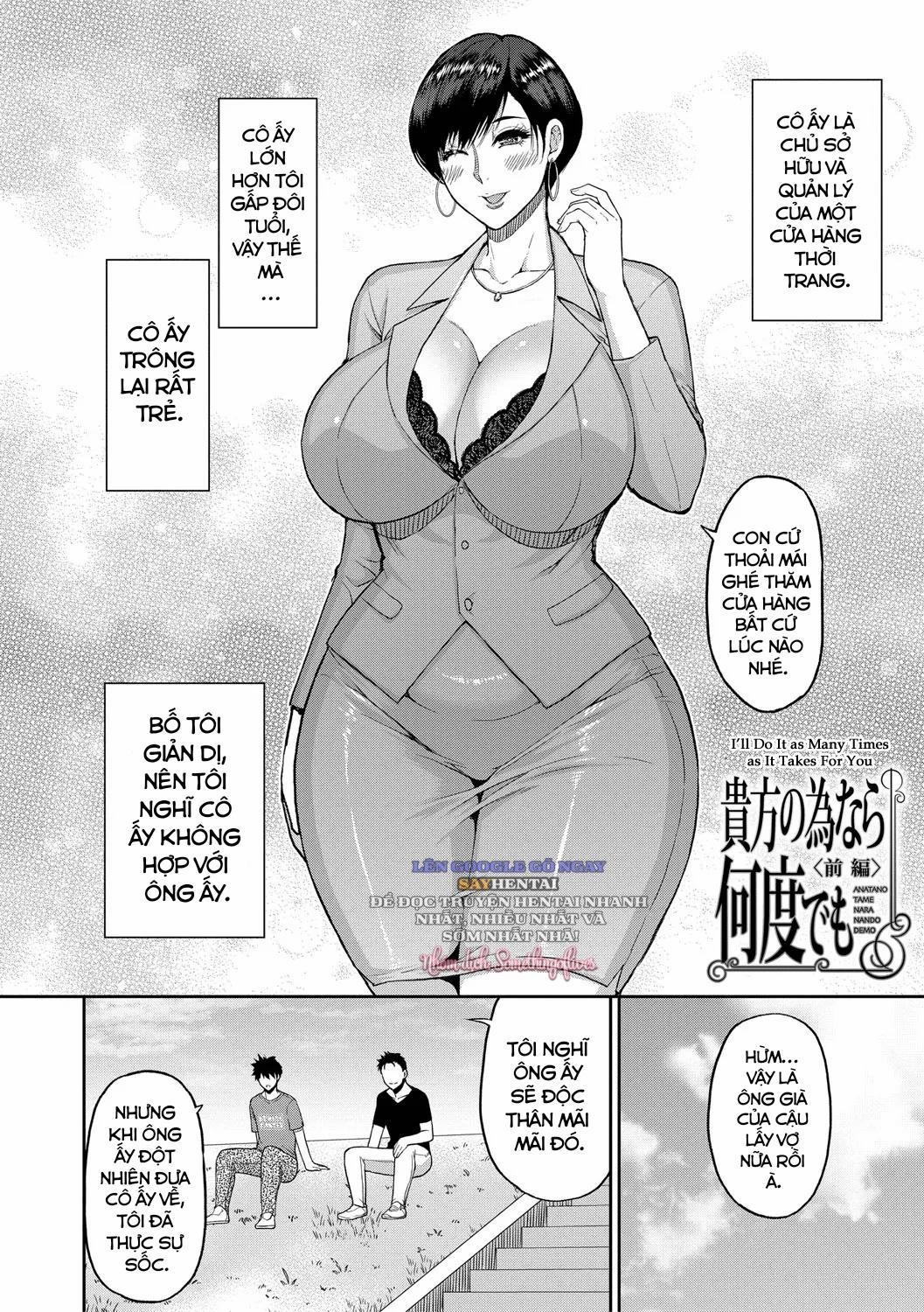 Hãy nói con thích cơ thể của mẹ đi. 1 trang 1