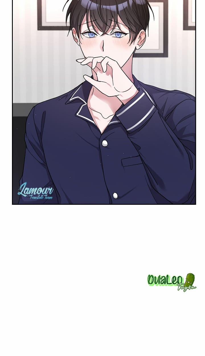 Hãy Ở Bên Anh Nhé, Em Yêu! 14.5 trang 16