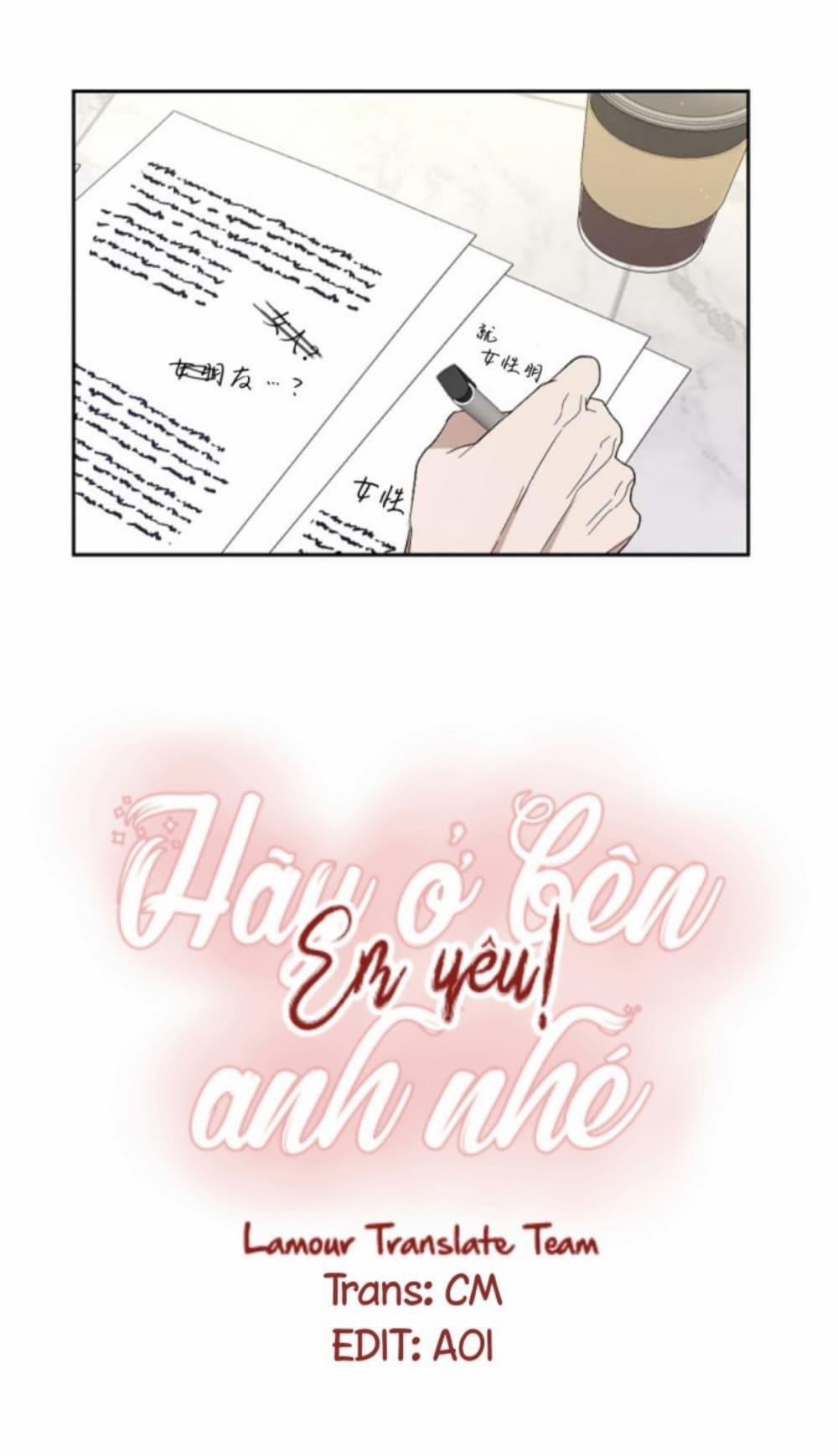 Hãy Ở Bên Anh Nhé, Em Yêu! 9 trang 6