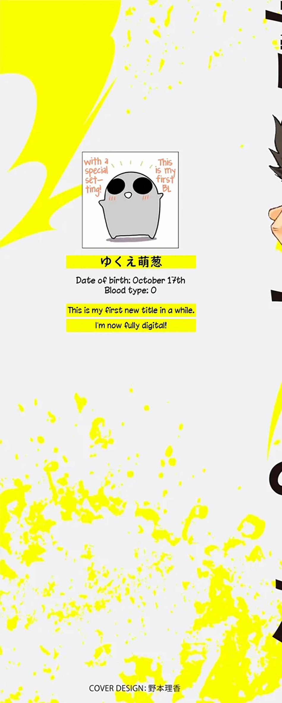 Hãy Ra Lệnh Cho Tôi 1 trang 1