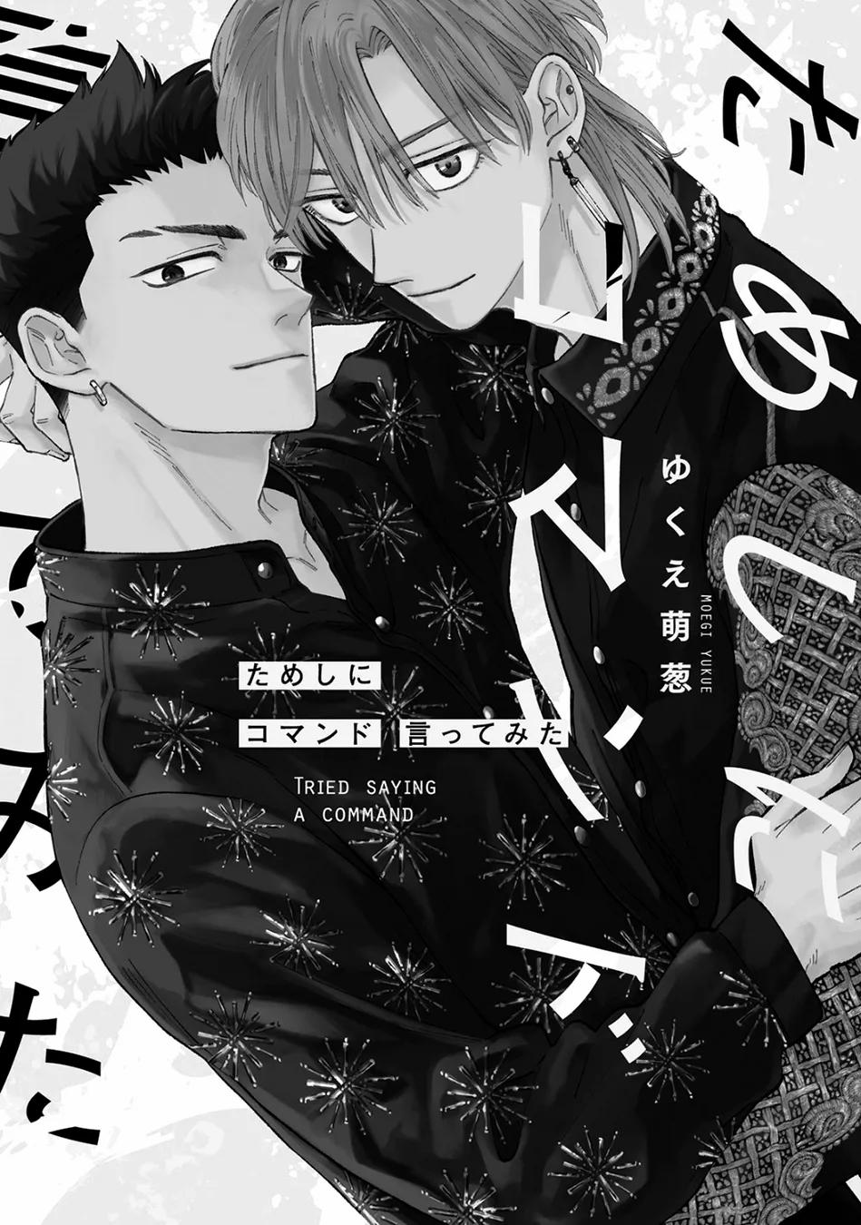 Hãy Ra Lệnh Cho Tôi 1 trang 3