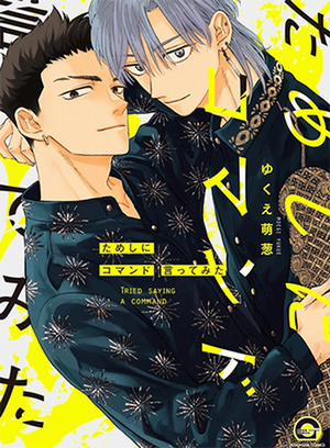 Đọc truyện tranh Hãy Ra Lệnh Cho Tôi