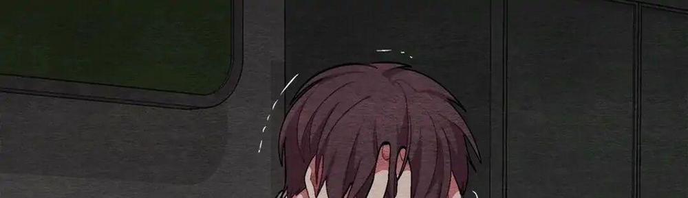 Hãy Vâng Lời Anh 32 trang 17