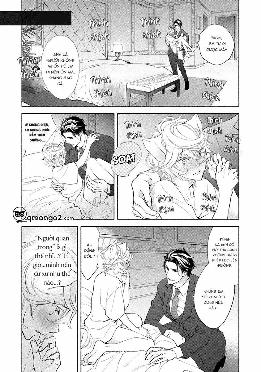 Hãy Yêu Tôi Dịu Dàng Và Đậm Sâu! 6 trang 1