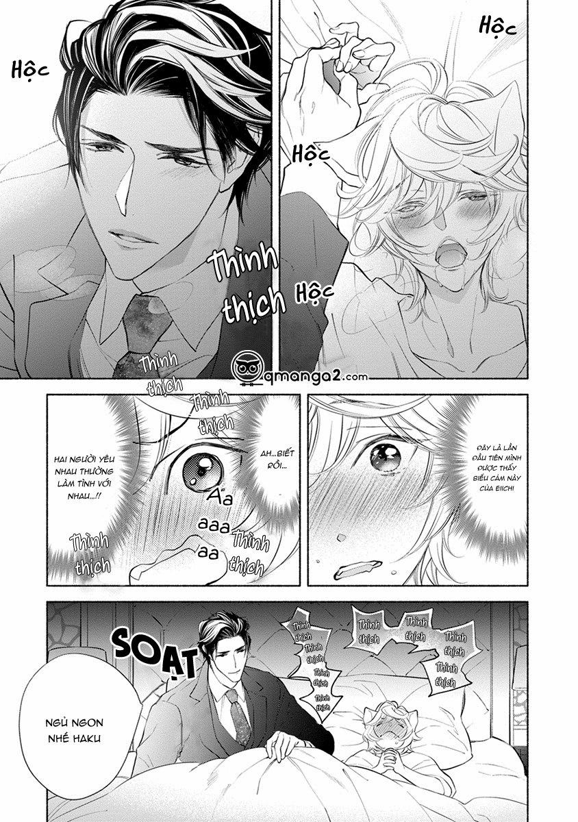 Hãy Yêu Tôi Dịu Dàng Và Đậm Sâu! 6 trang 5