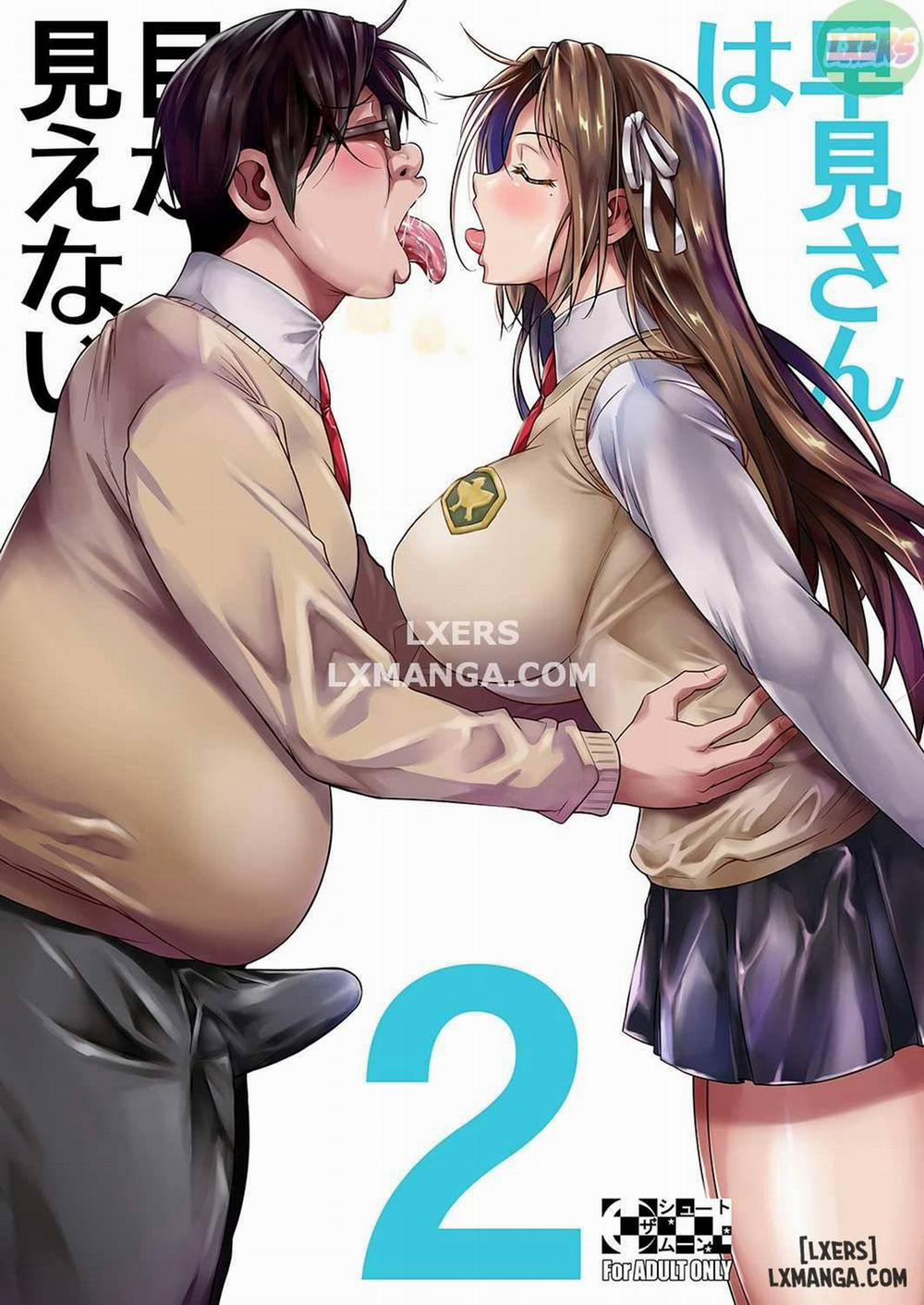 Hayami-san wa Me ga Mienai 2 END trang 0