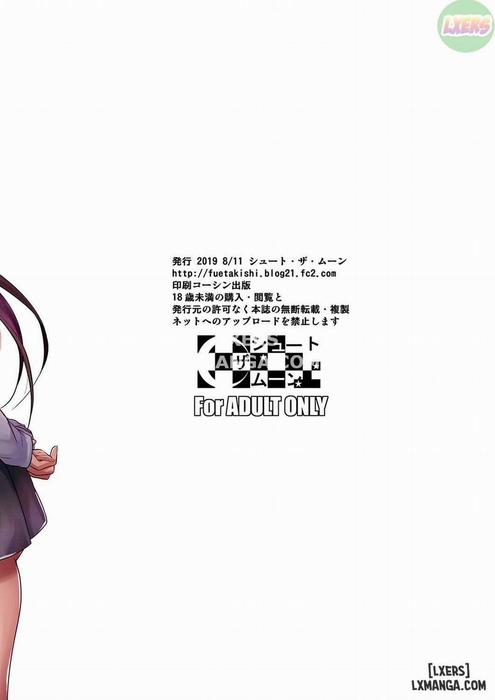 Hayami-san wa Me ga Mienai 2 END trang 39