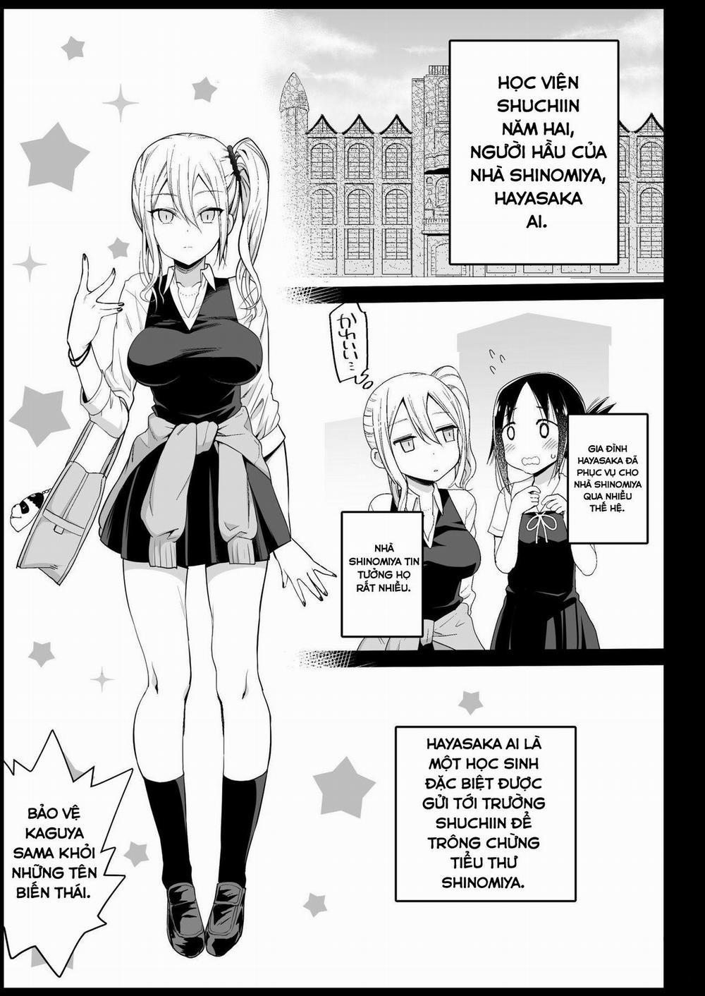 Hayasaka Ai wa H na Maid Oneshot trang 1