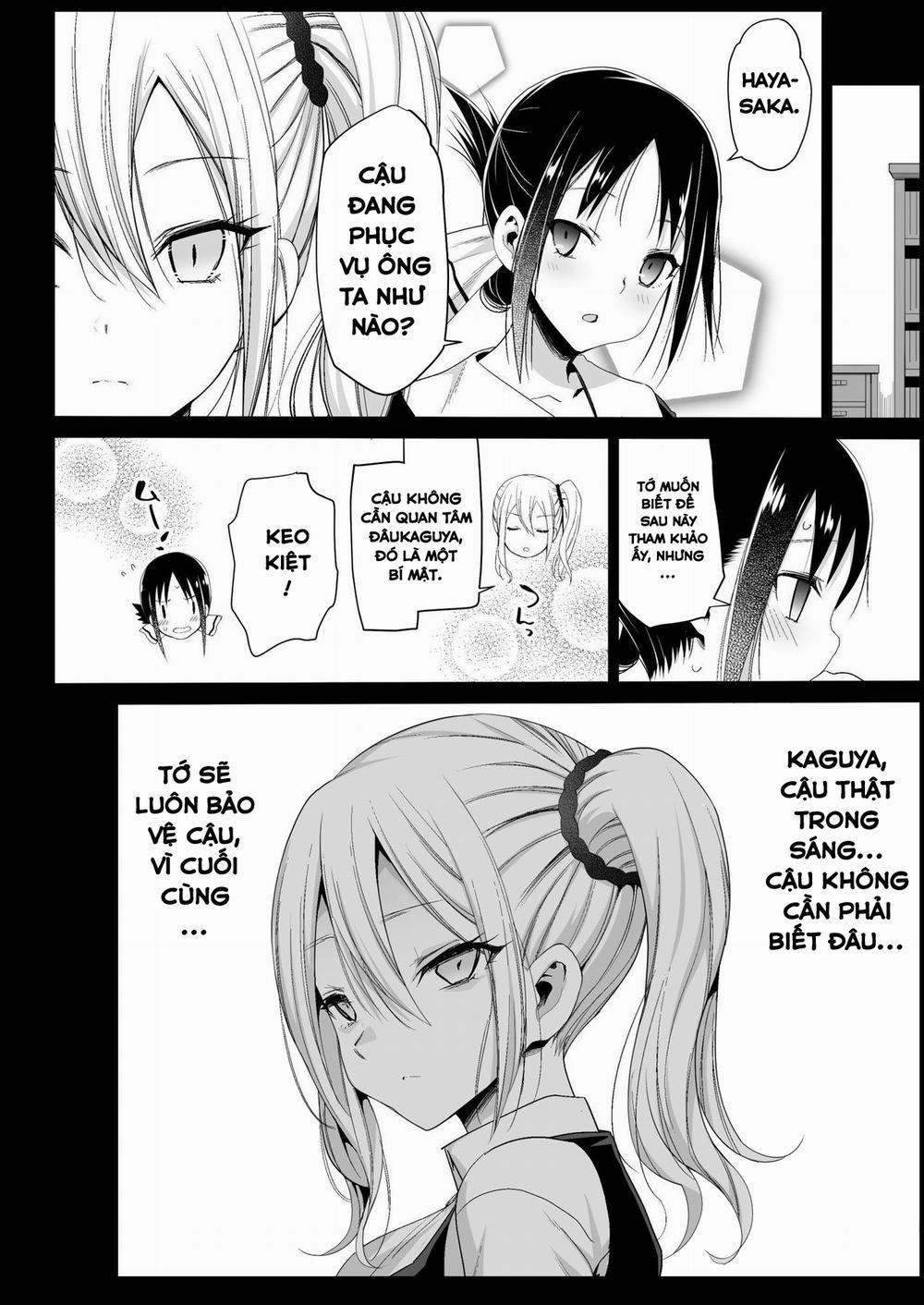 Hayasaka Ai wa H na Maid Oneshot trang 18