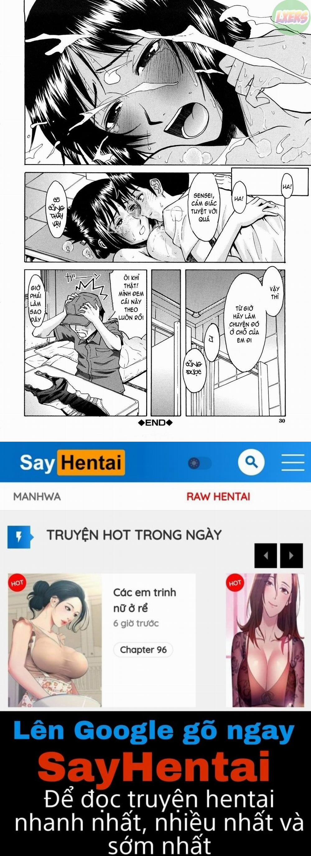 Hazukashime 1 trang 34