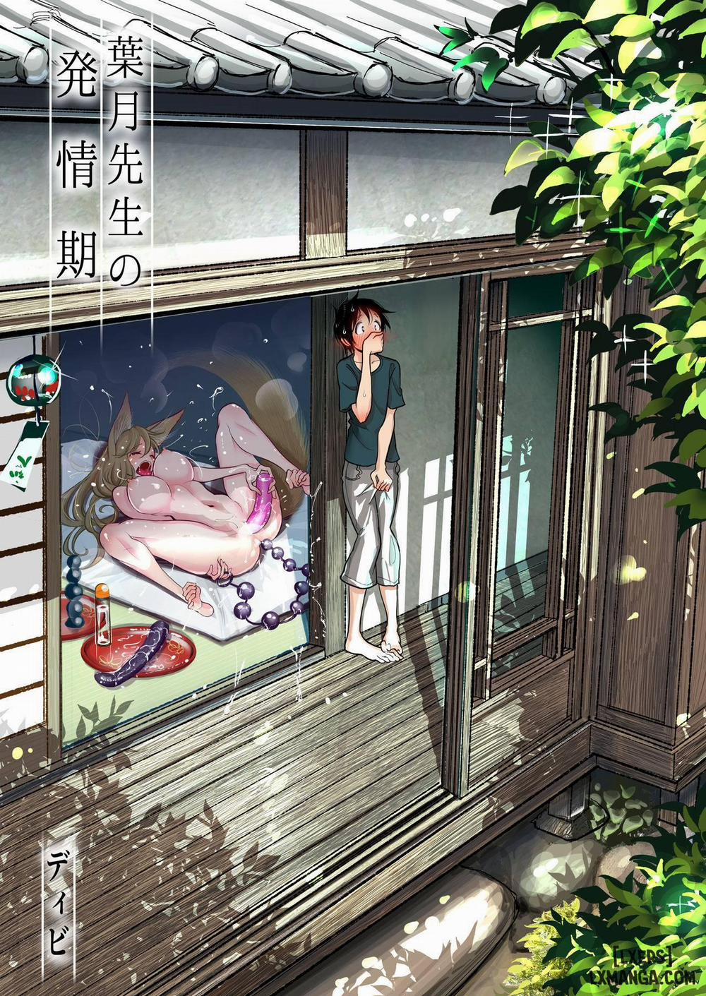 Hazuki-sensei no Hatsujouki Oneshot trang 0