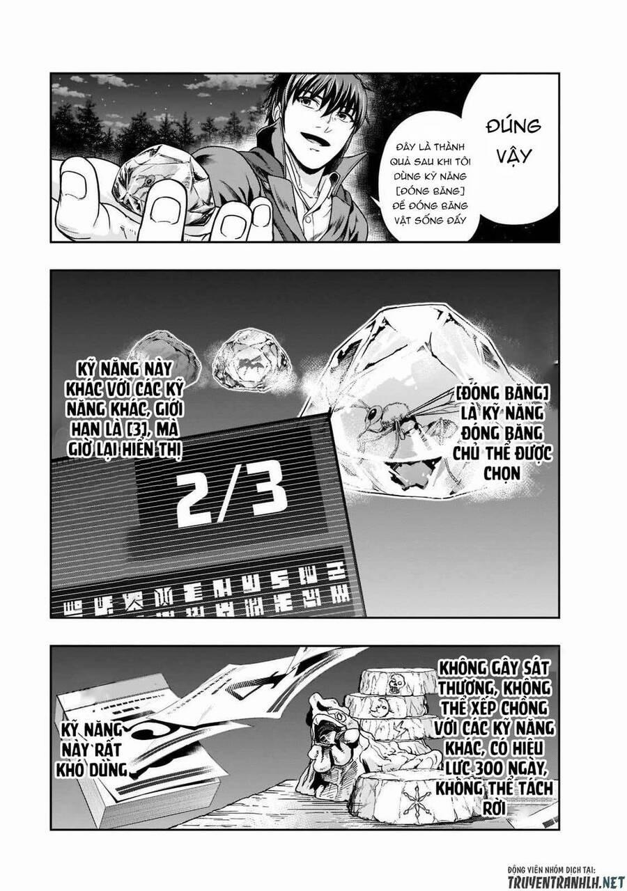 Hazure Waku No Joutai Ijou Skill De Saikyou Ni Natta Ore Ga Subete Wo Juurin Suru Made 33 trang 10