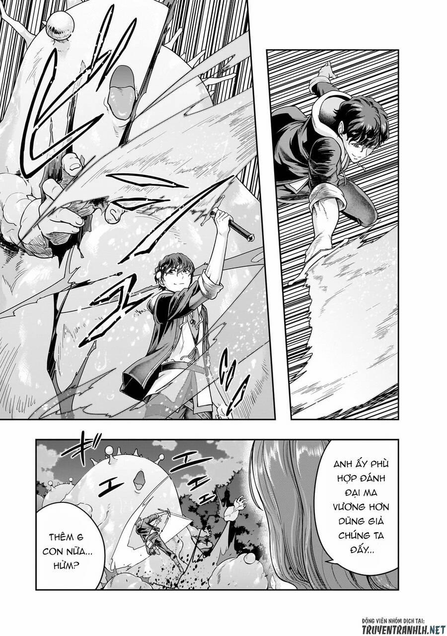 Hazure Waku No Joutai Ijou Skill De Saikyou Ni Natta Ore Ga Subete Wo Juurin Suru Made 37 trang 9