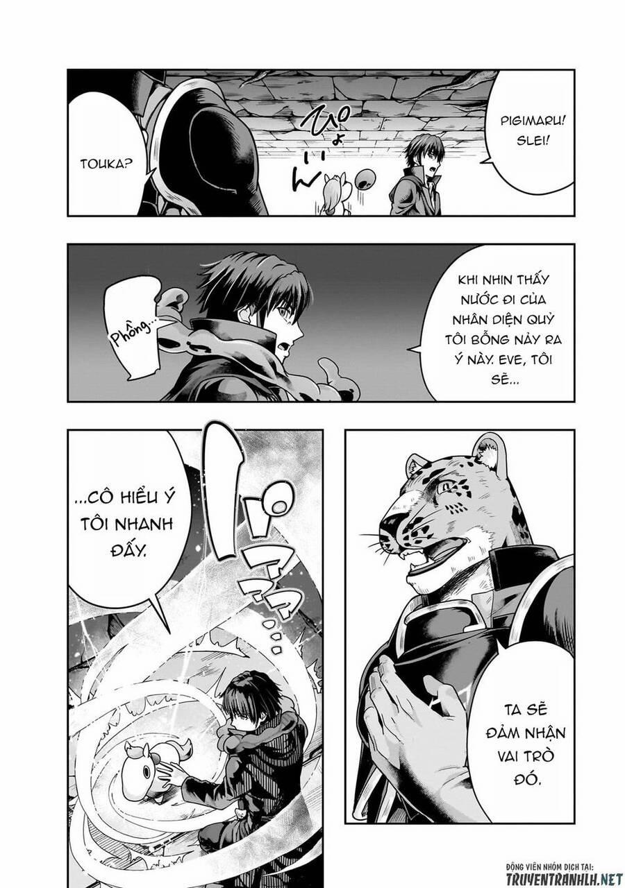 Hazure Waku No Joutai Ijou Skill De Saikyou Ni Natta Ore Ga Subete Wo Juurin Suru Made 38 trang 17