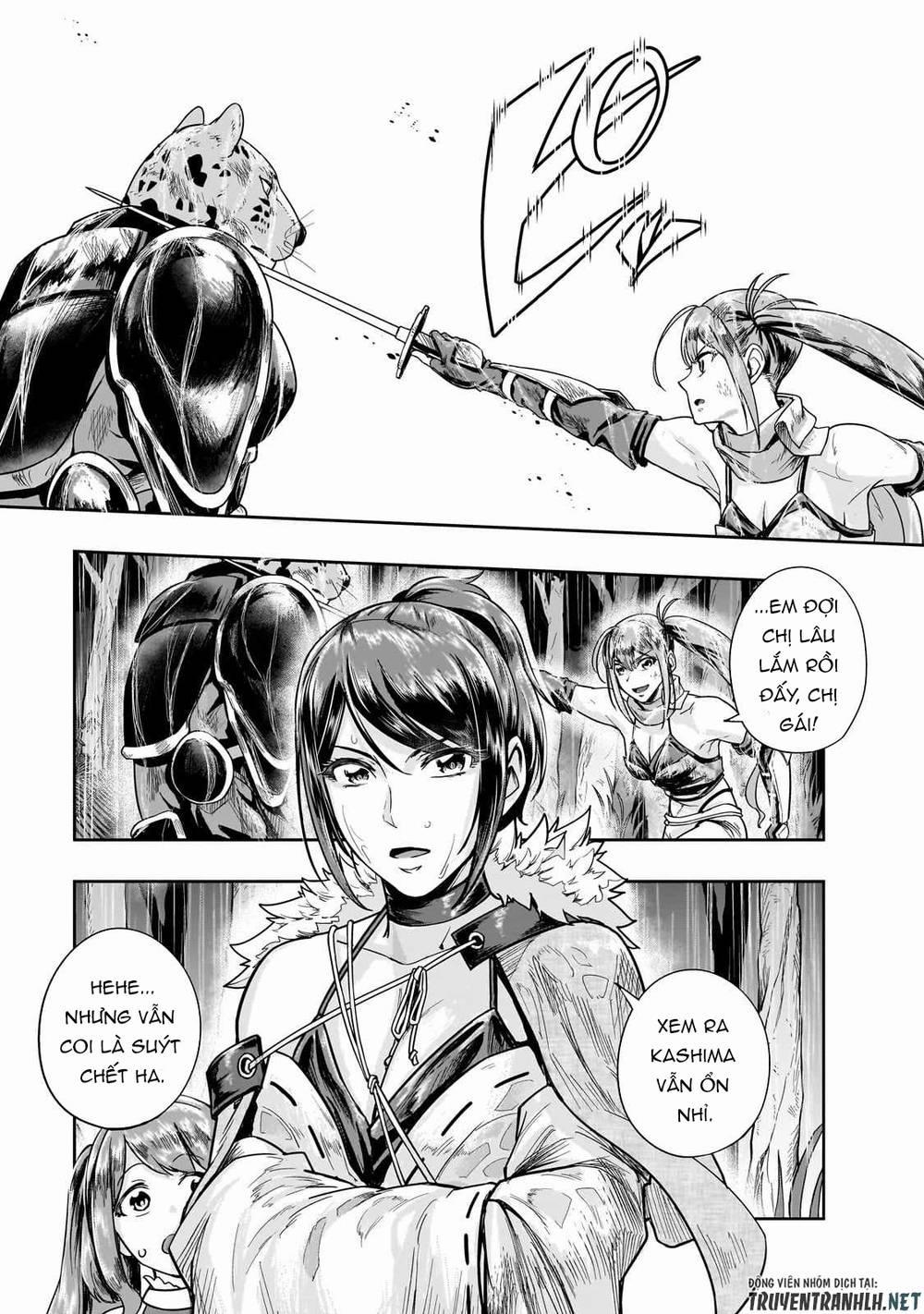 Hazure Waku No Joutai Ijou Skill De Saikyou Ni Natta Ore Ga Subete Wo Juurin Suru Made 41 trang 26