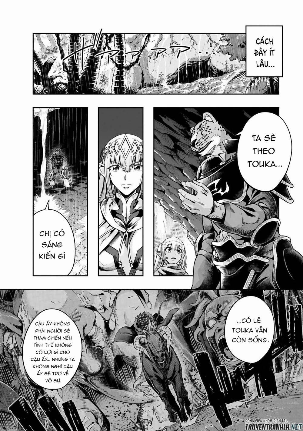 Hazure Waku No Joutai Ijou Skill De Saikyou Ni Natta Ore Ga Subete Wo Juurin Suru Made 41 trang 3