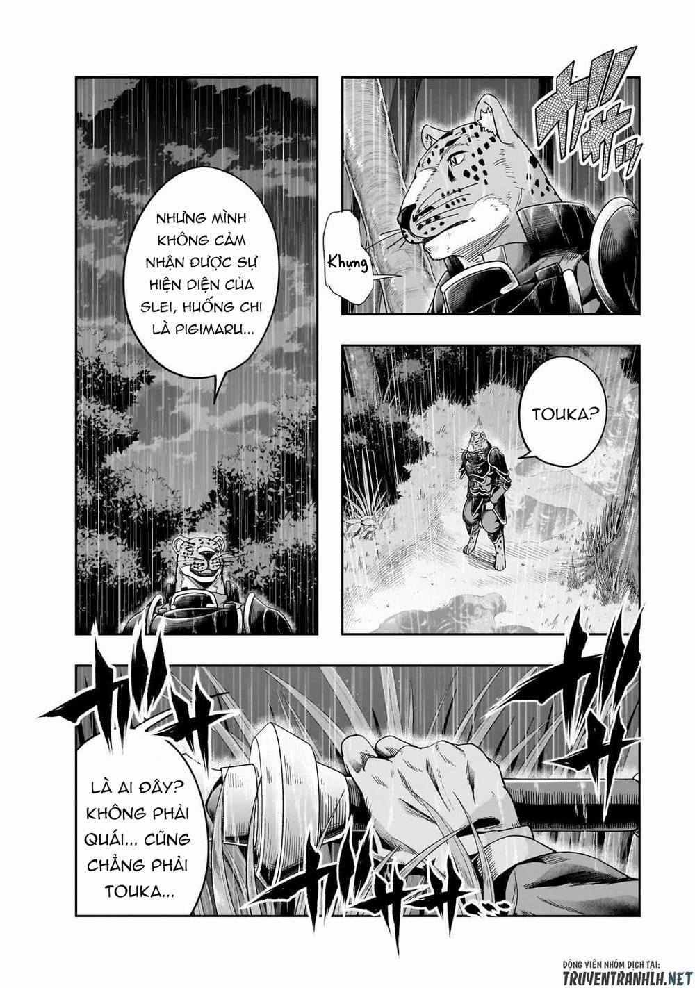 Hazure Waku No Joutai Ijou Skill De Saikyou Ni Natta Ore Ga Subete Wo Juurin Suru Made 41 trang 9