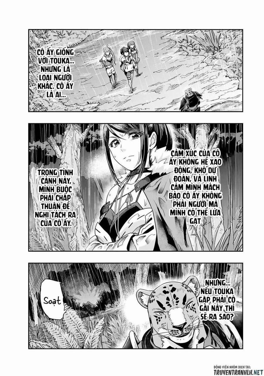 Hazure Waku No Joutai Ijou Skill De Saikyou Ni Natta Ore Ga Subete Wo Juurin Suru Made 42 trang 5