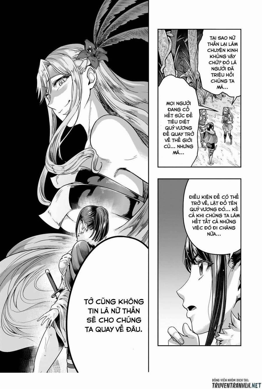 Hazure Waku No Joutai Ijou Skill De Saikyou Ni Natta Ore Ga Subete Wo Juurin Suru Made 44 trang 11