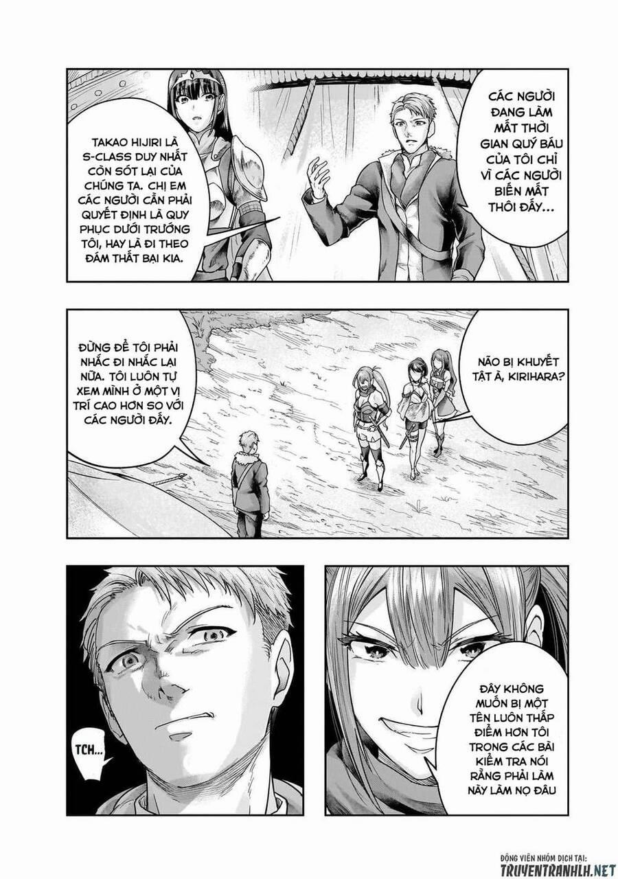 Hazure Waku No Joutai Ijou Skill De Saikyou Ni Natta Ore Ga Subete Wo Juurin Suru Made 44 trang 13