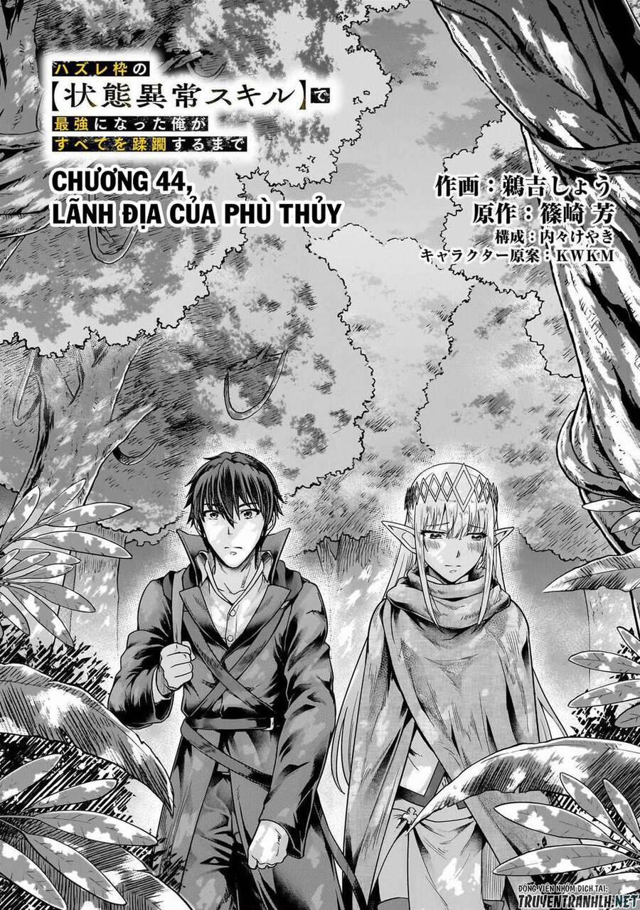 Hazure Waku No Joutai Ijou Skill De Saikyou Ni Natta Ore Ga Subete Wo Juurin Suru Made 44 trang 3