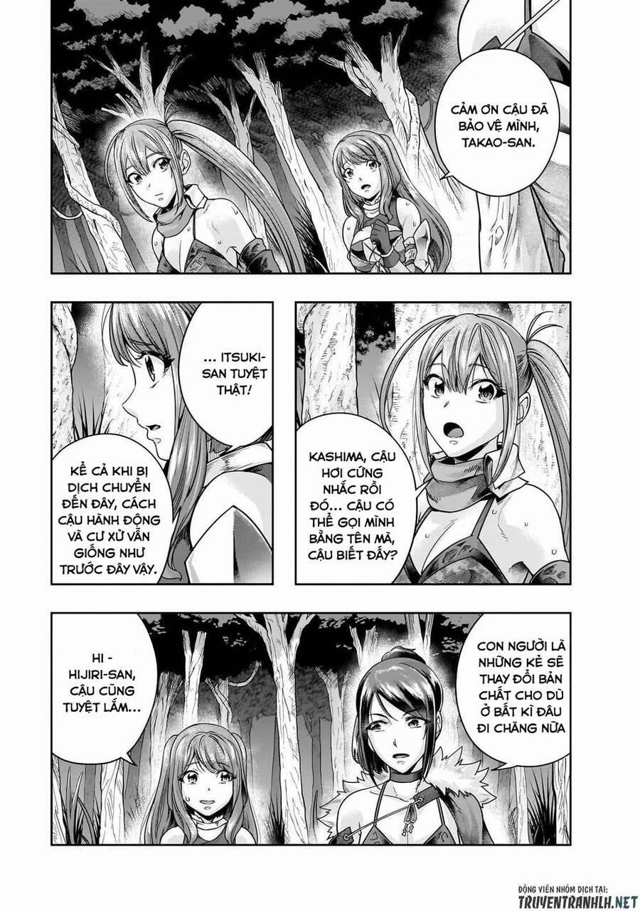 Hazure Waku No Joutai Ijou Skill De Saikyou Ni Natta Ore Ga Subete Wo Juurin Suru Made 44 trang 4