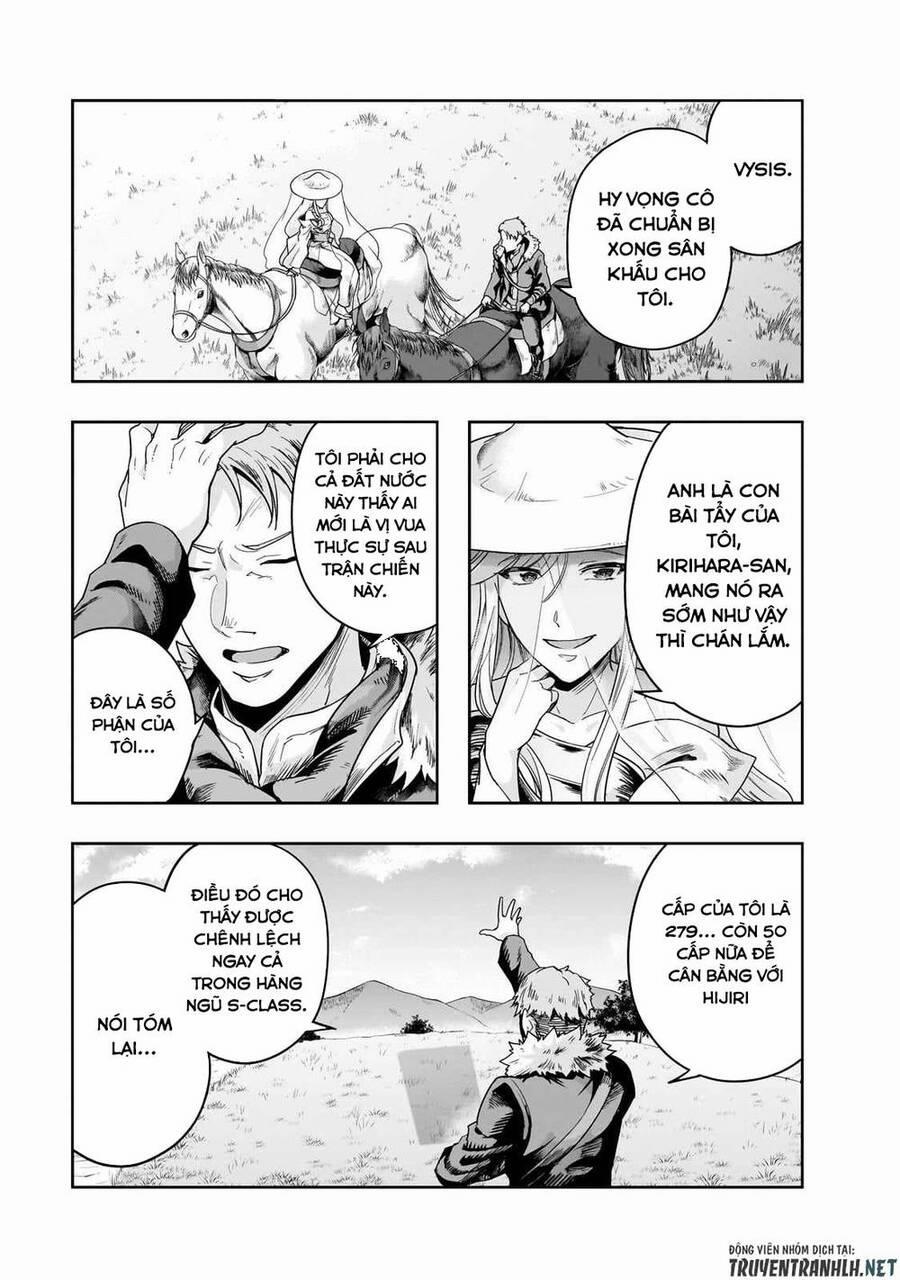 Hazure Waku No Joutai Ijou Skill De Saikyou Ni Natta Ore Ga Subete Wo Juurin Suru Made 46 trang 28