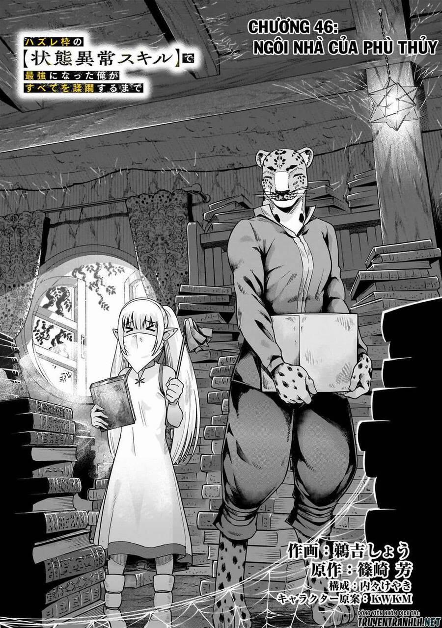 Hazure Waku No Joutai Ijou Skill De Saikyou Ni Natta Ore Ga Subete Wo Juurin Suru Made 46 trang 4