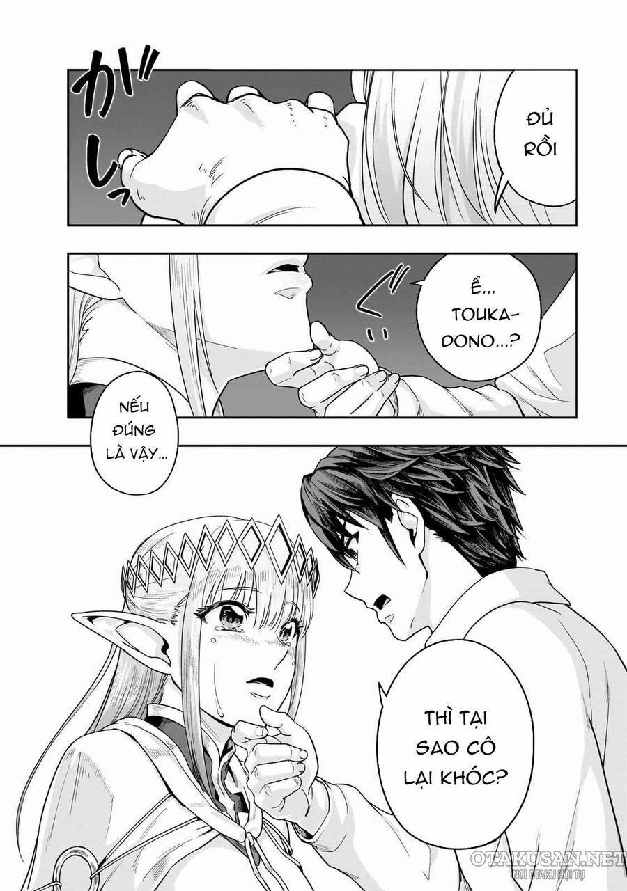 Hazure Waku No Joutai Ijou Skill De Saikyou Ni Natta Ore Ga Subete Wo Juurin Suru Made 48.1 trang 6