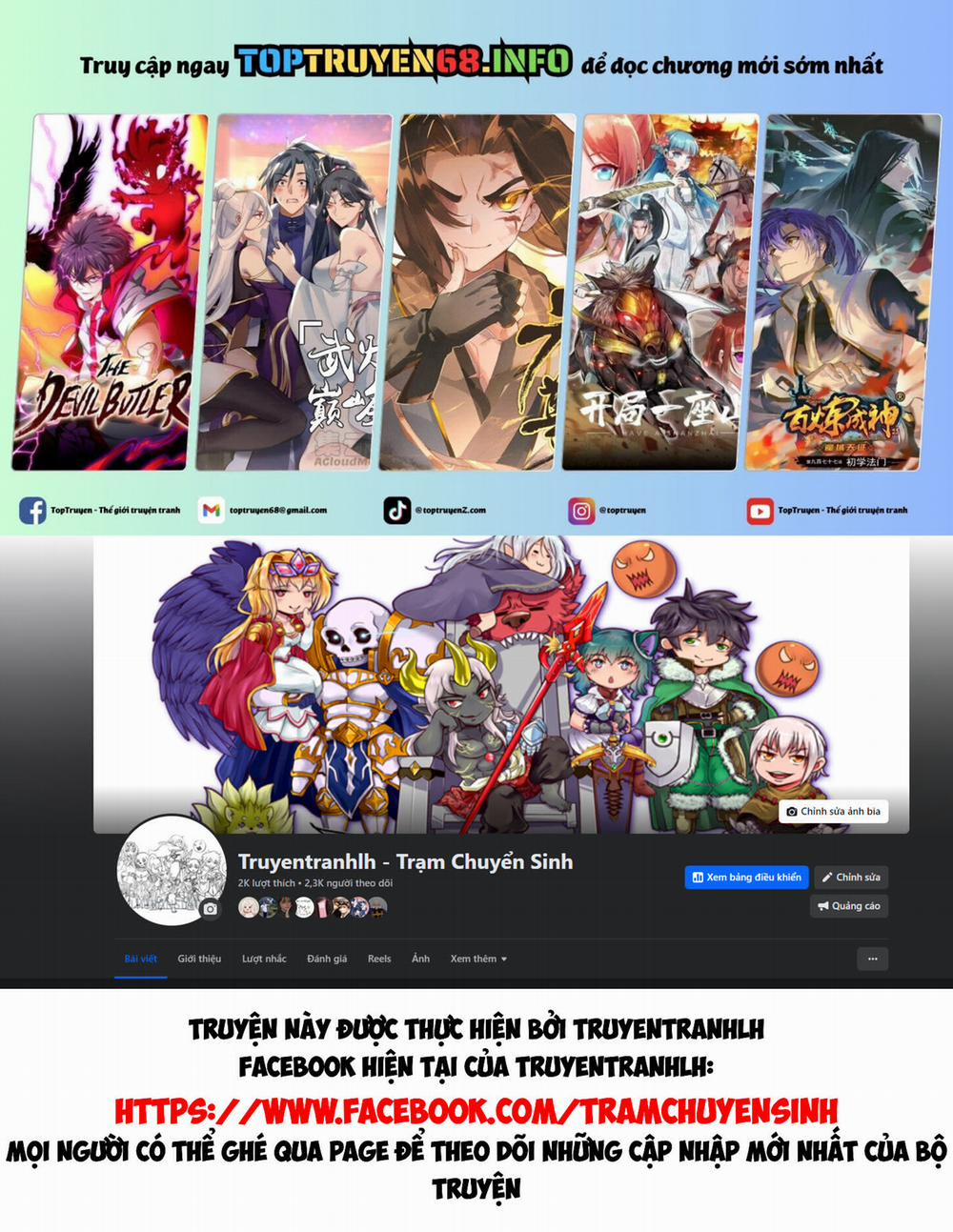 Hazure Waku No Joutai Ijou Skill De Saikyou Ni Natta Ore Ga Subete Wo Juurin Suru Made 50.2 trang 0