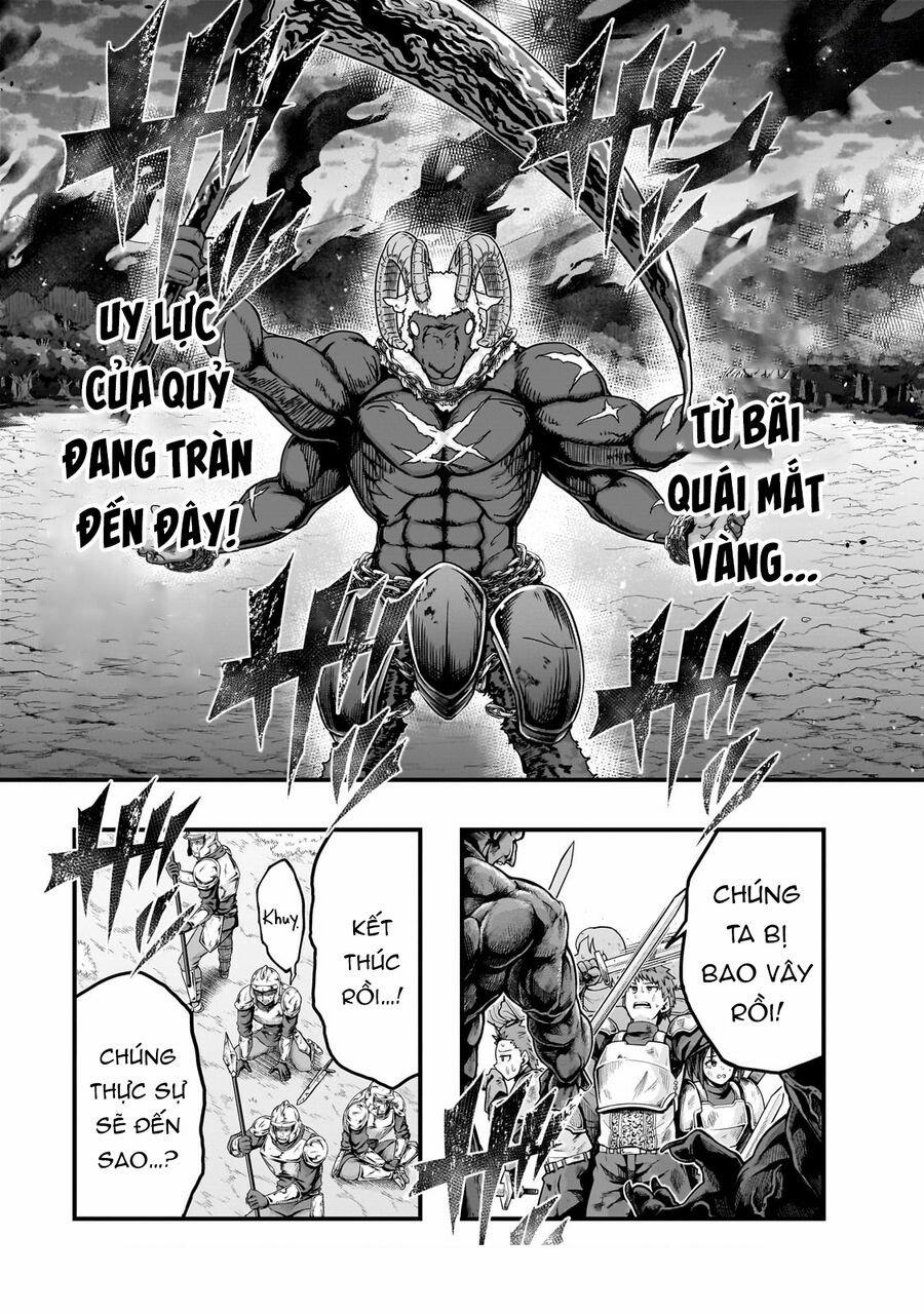 Hazure Waku No Joutai Ijou Skill De Saikyou Ni Natta Ore Ga Subete Wo Juurin Suru Made 54.1 trang 17