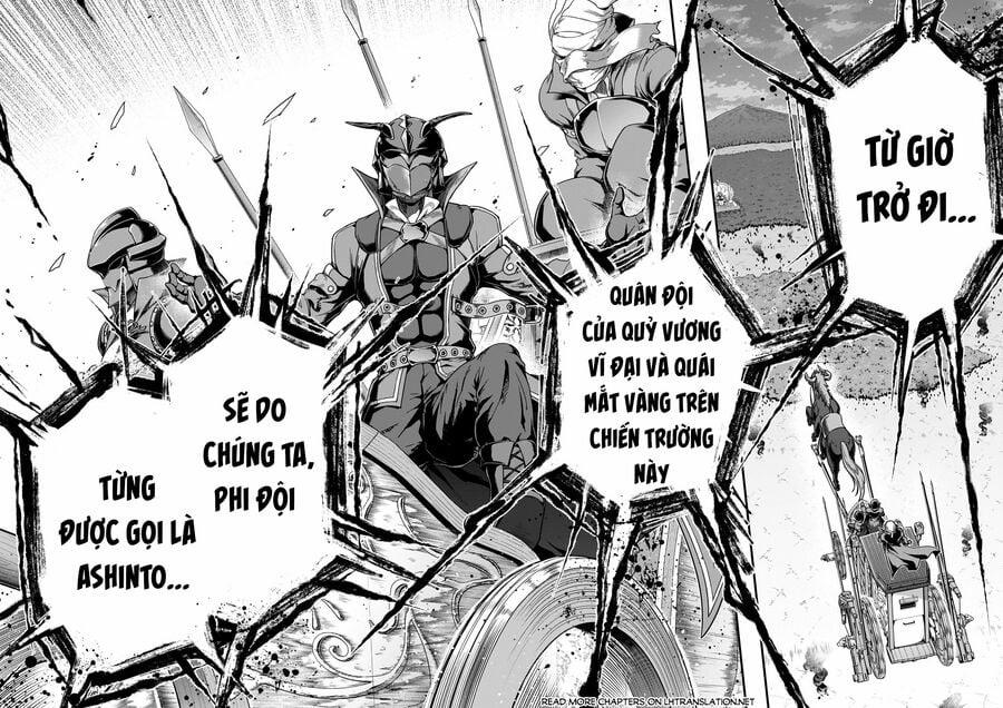 Hazure Waku No Joutai Ijou Skill De Saikyou Ni Natta Ore Ga Subete Wo Juurin Suru Made 54.2 trang 5