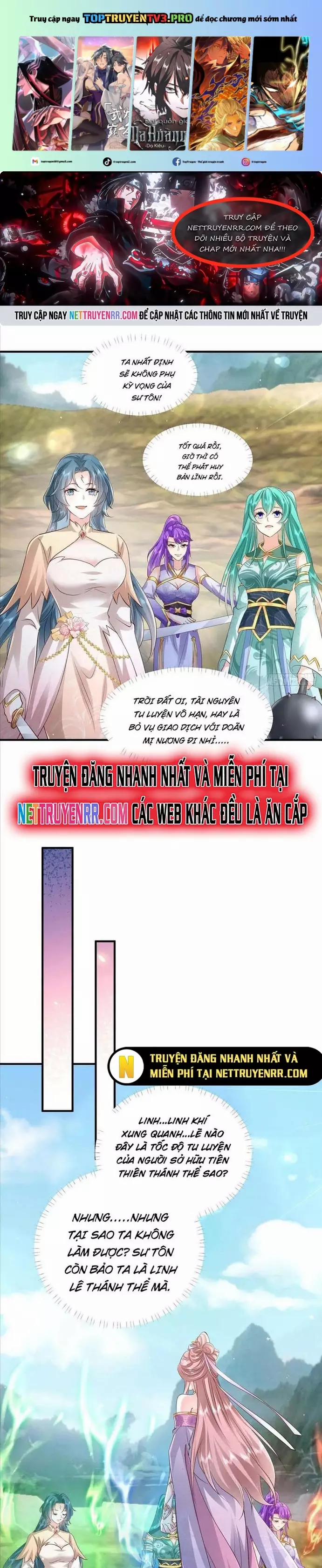 Hệ Thống Hèn Mọn Quỳ Xuống Cầu Xin Ta Vô Địch 54 trang 0