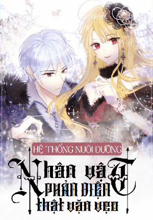Đọc truyện tranh Hệ Thống Nuôi Dưỡng Nhân Vật Phản Diện Thật Vặn Vẹo