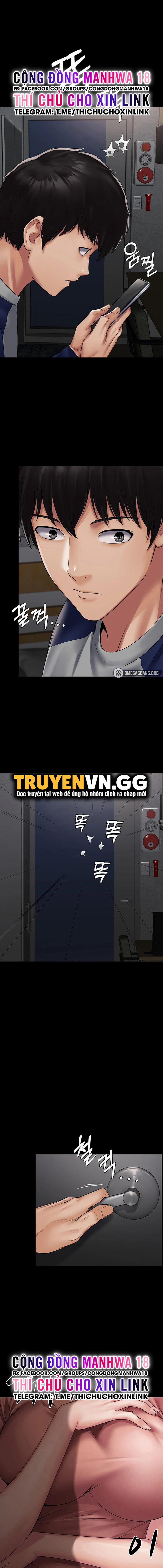 Hệ Thống Succubus 1 trang 24