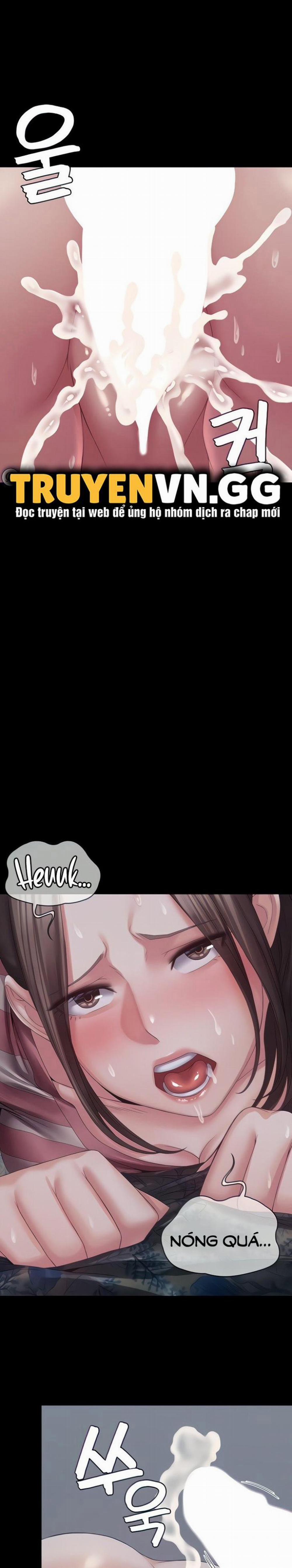 Hệ Thống Succubus 12 trang 0