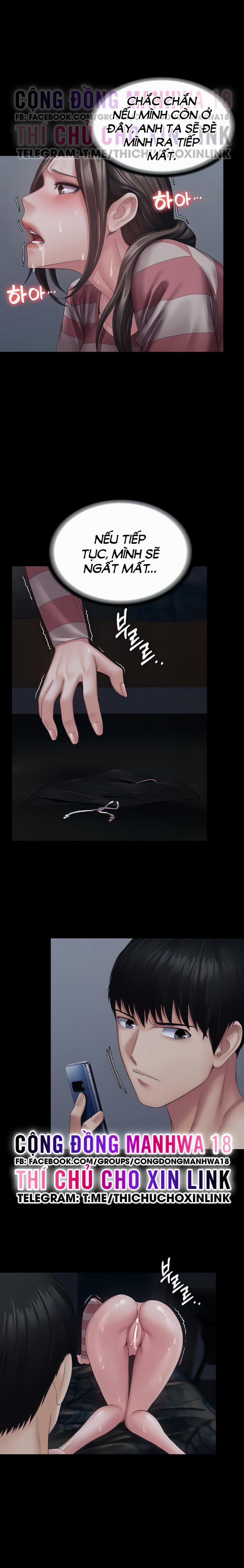 Hệ Thống Succubus 12 trang 5