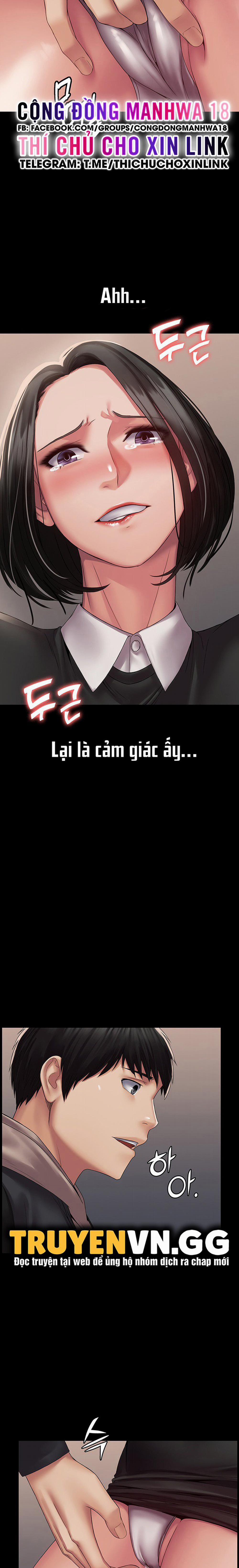 Hệ Thống Succubus 13 trang 13