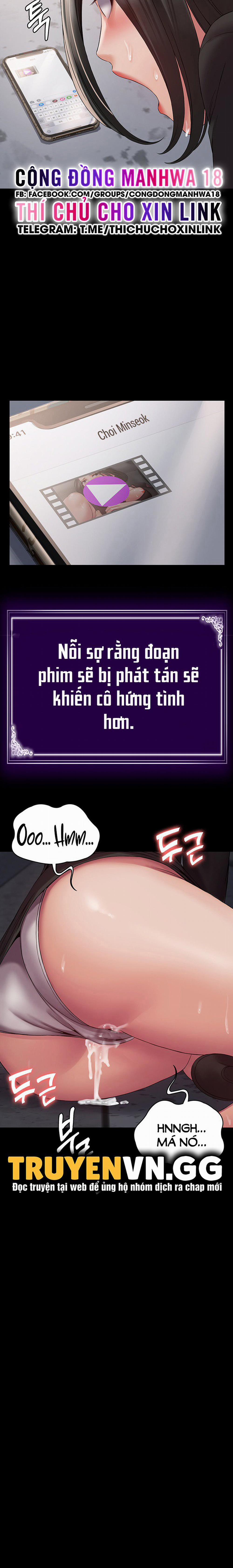 Hệ Thống Succubus 13 trang 17