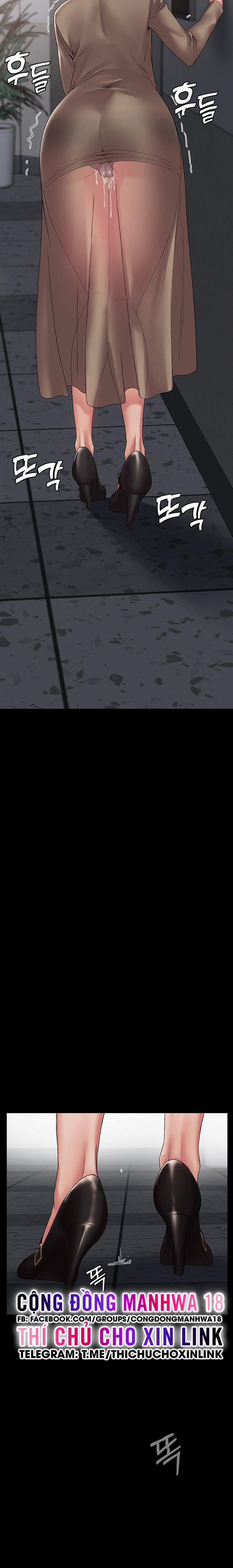Hệ Thống Succubus 13 trang 20