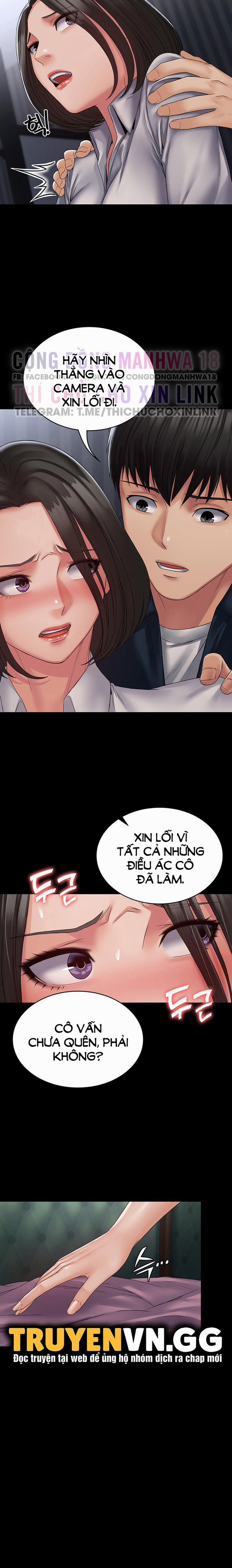 Hệ Thống Succubus 14 trang 11