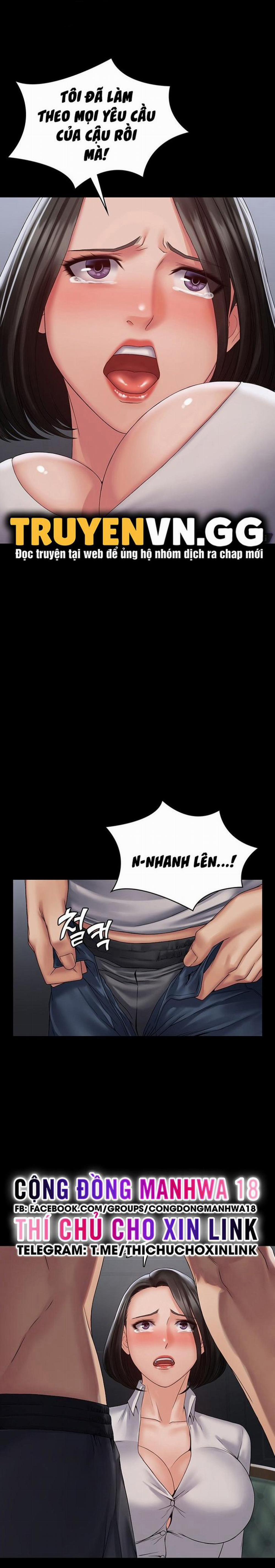 Hệ Thống Succubus 15 trang 0