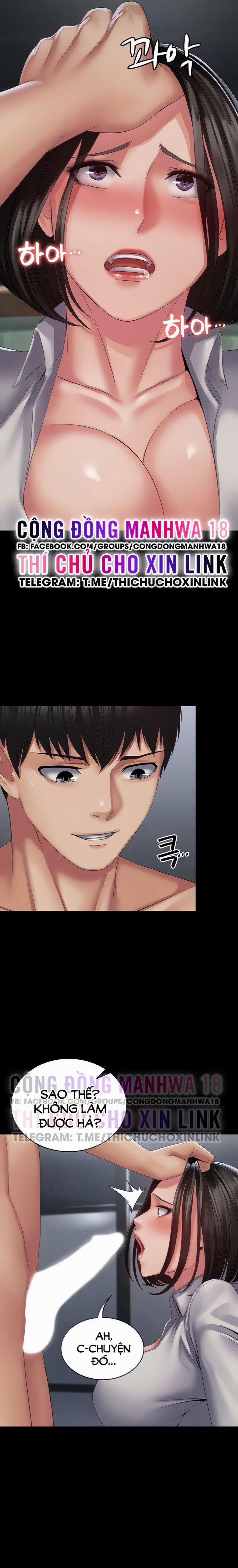 Hệ Thống Succubus 15 trang 3