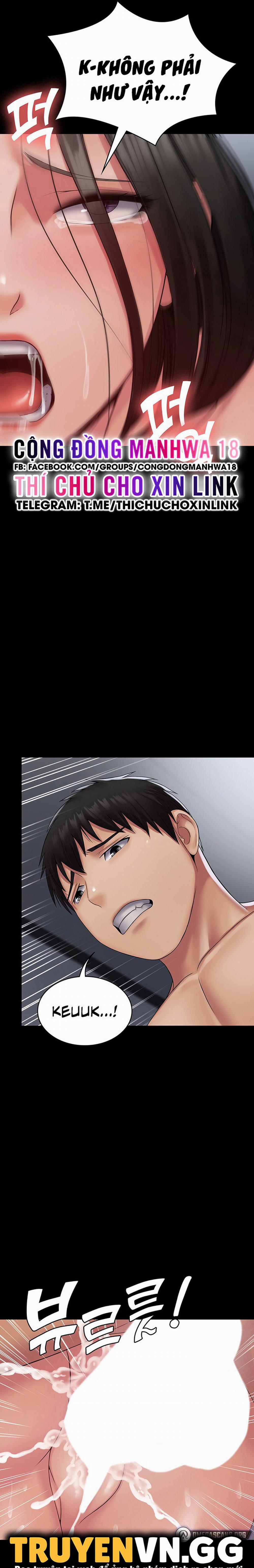 Hệ Thống Succubus 16 trang 16