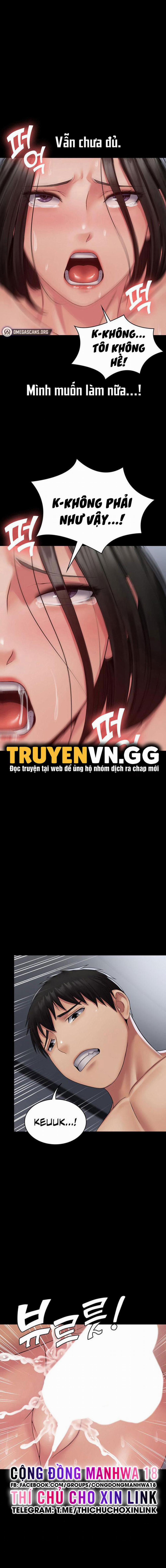 Hệ Thống Succubus 17 trang 0