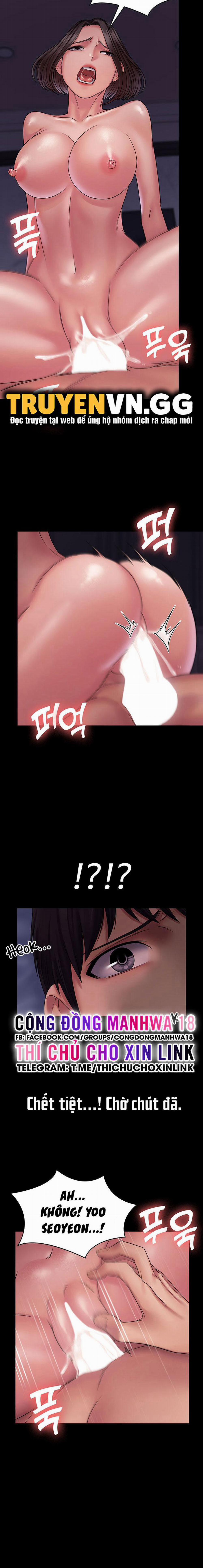 Hệ Thống Succubus 25 trang 1