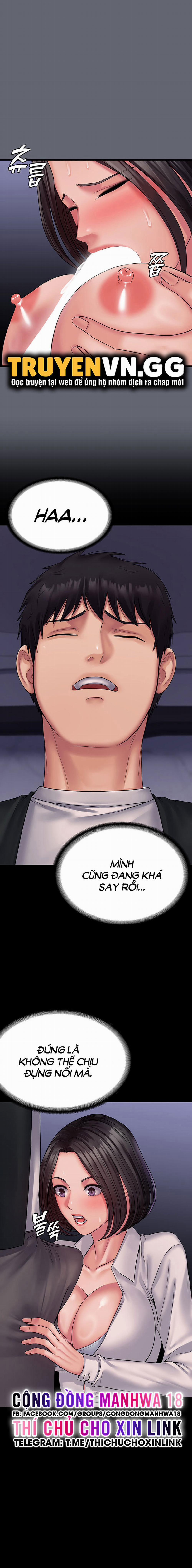 Hệ Thống Succubus 25 trang 14