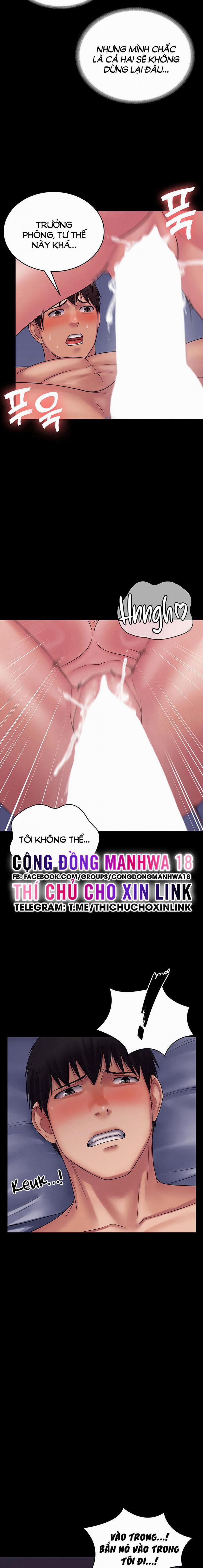 Hệ Thống Succubus 25 trang 2