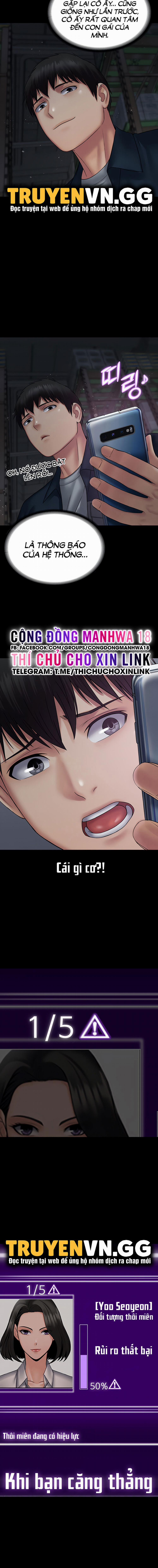 Hệ Thống Succubus 26 trang 15