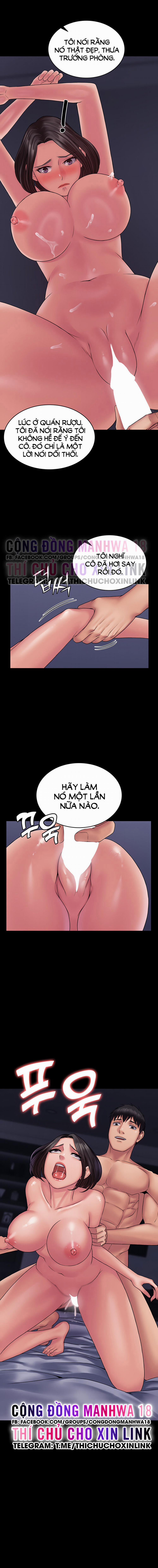 Hệ Thống Succubus 26 trang 7